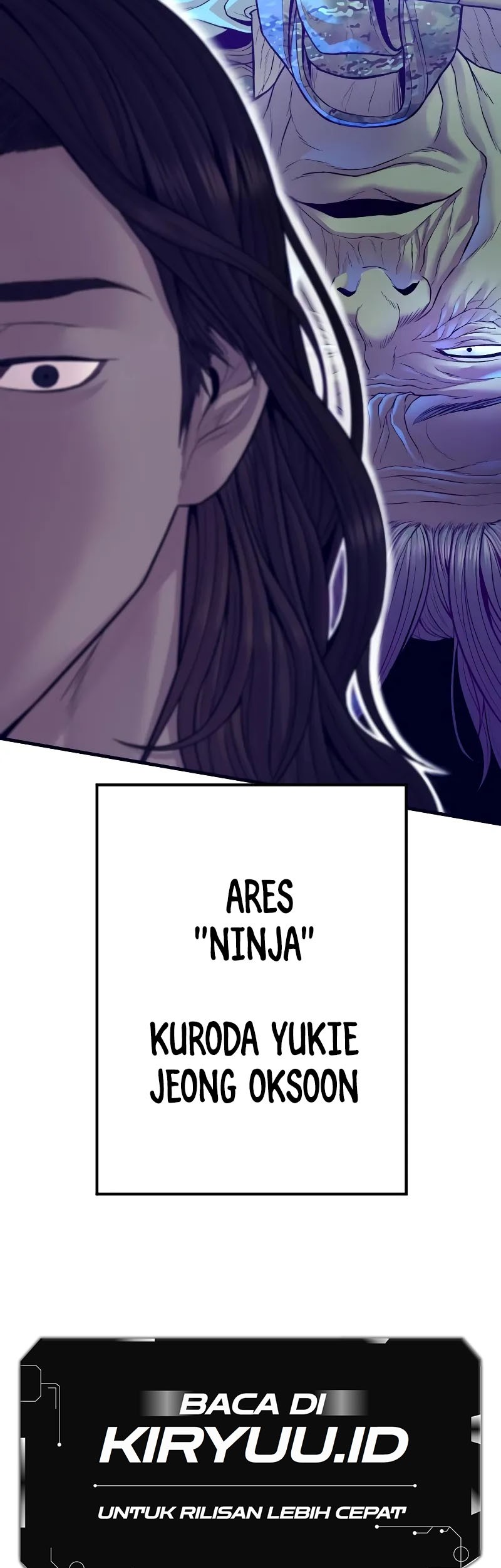 Manga page 112