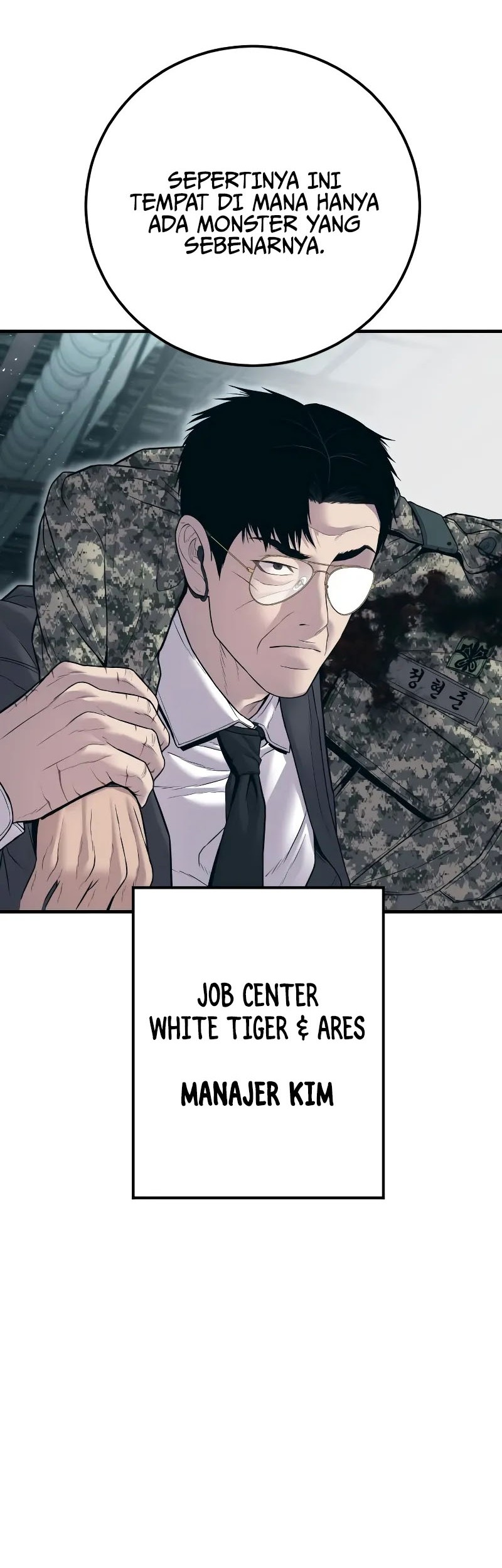Manga page 25