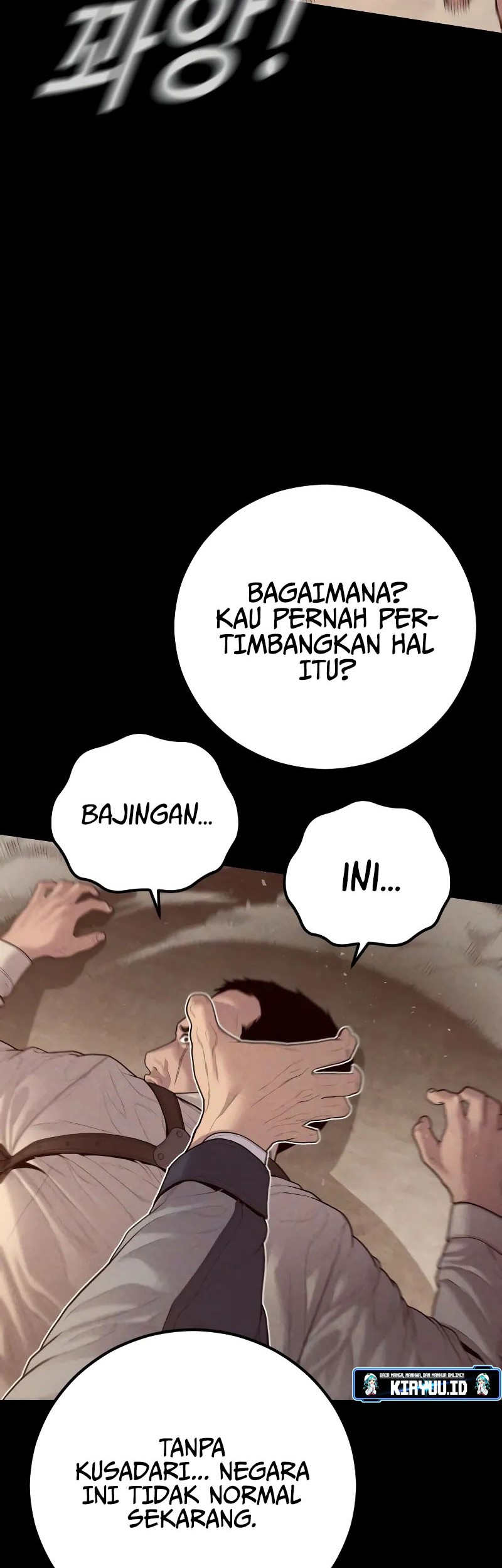 Manga page 45