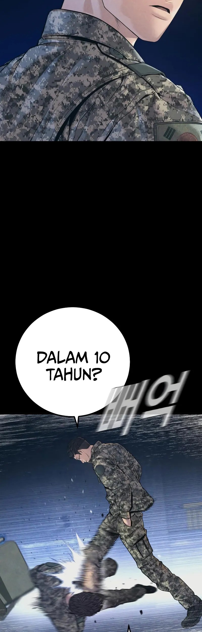 Manga page 55