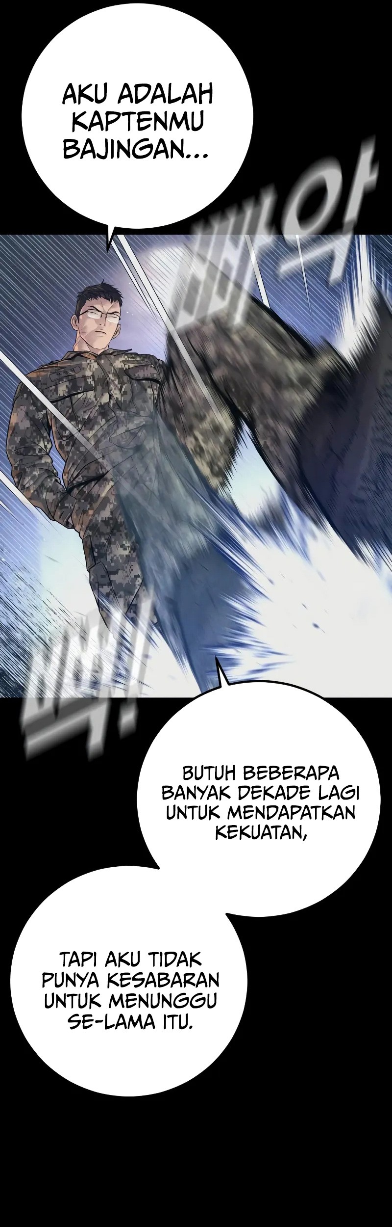 Manga page 57