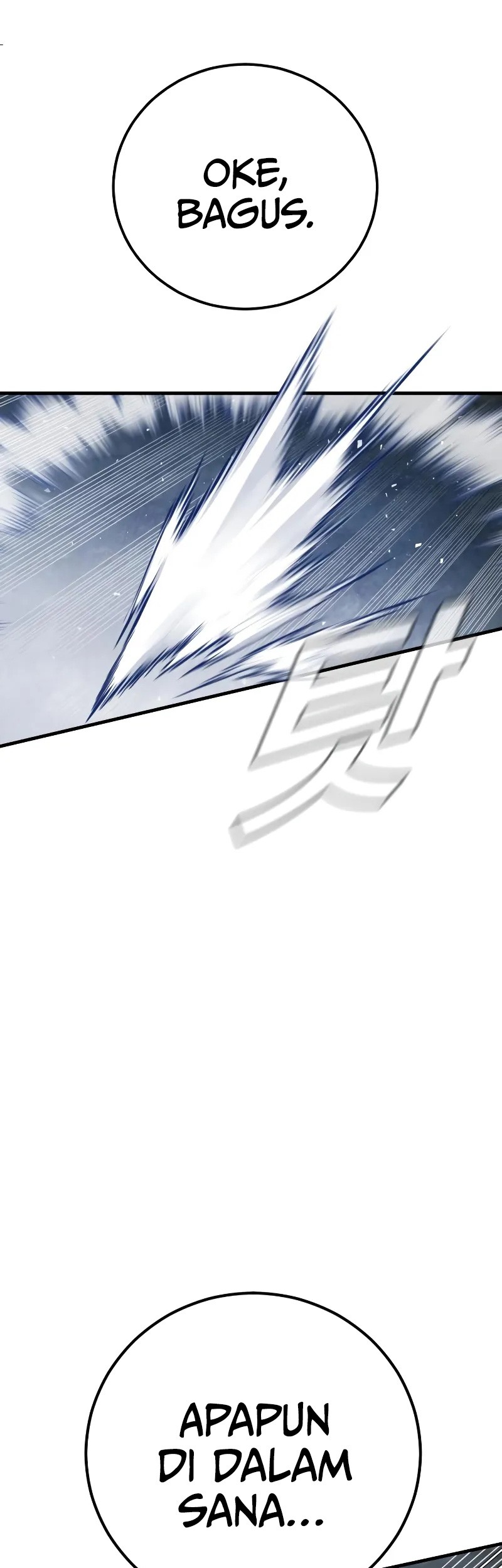 Manga page 81