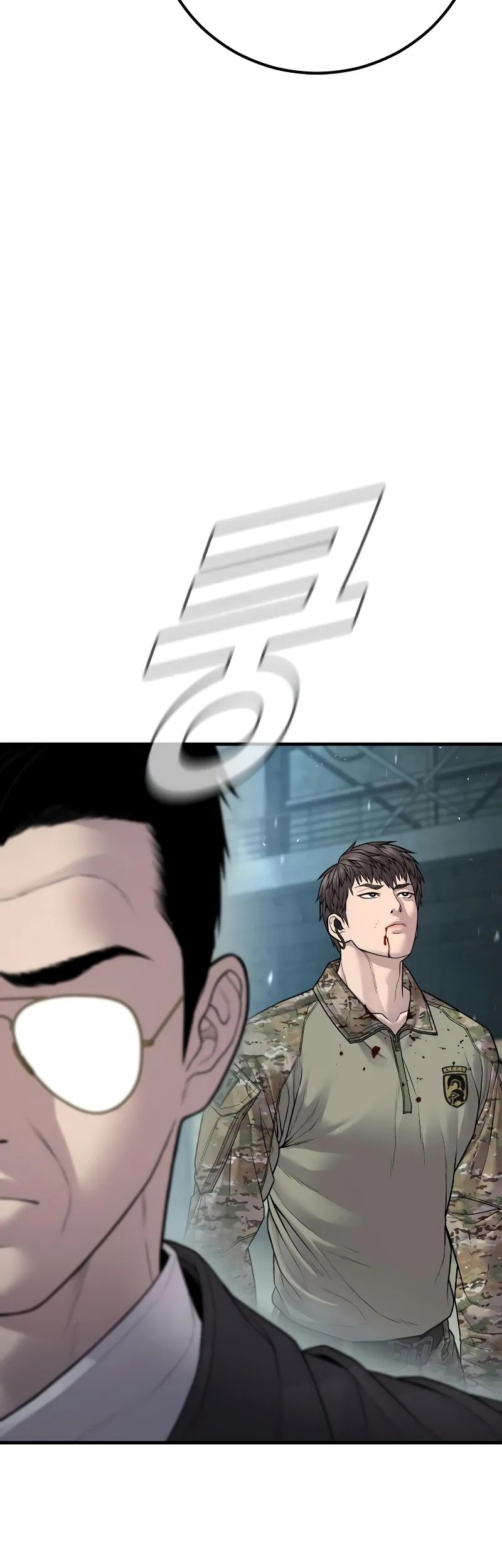 Manga page 85