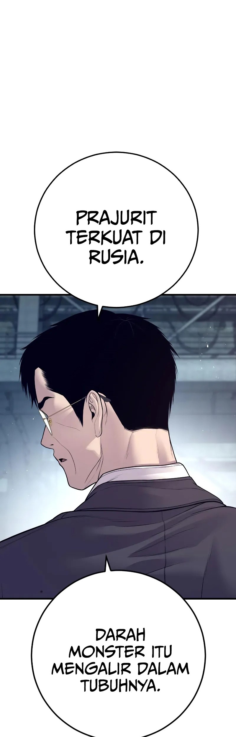 Manga page 106