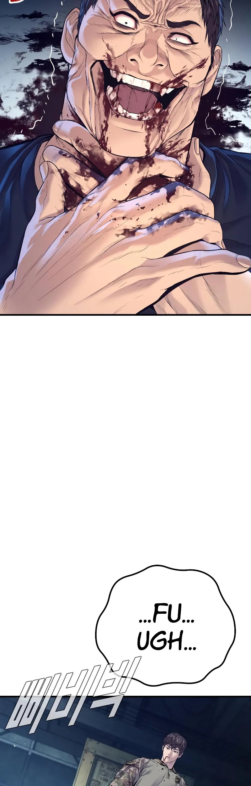 Manga page 24