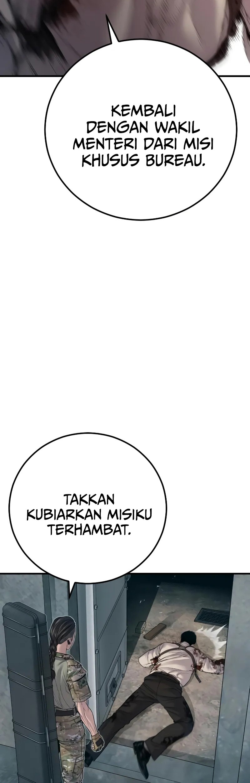 Manga page 37