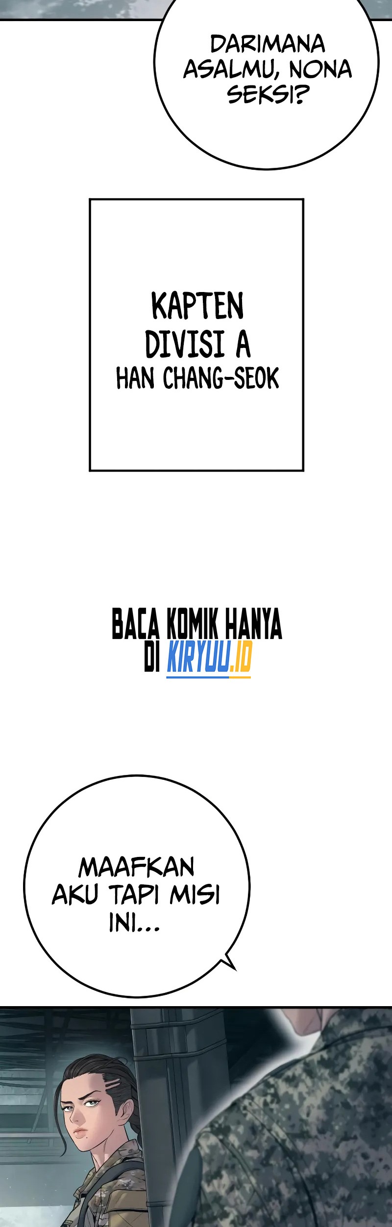 Manga page 42