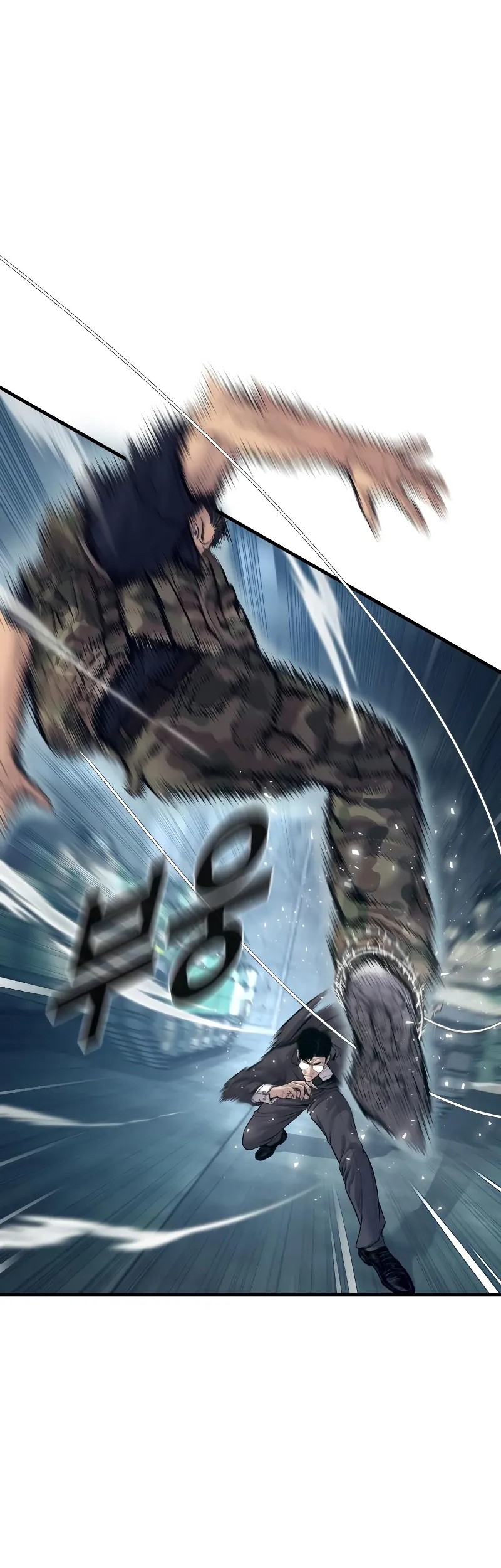 Manga page 59