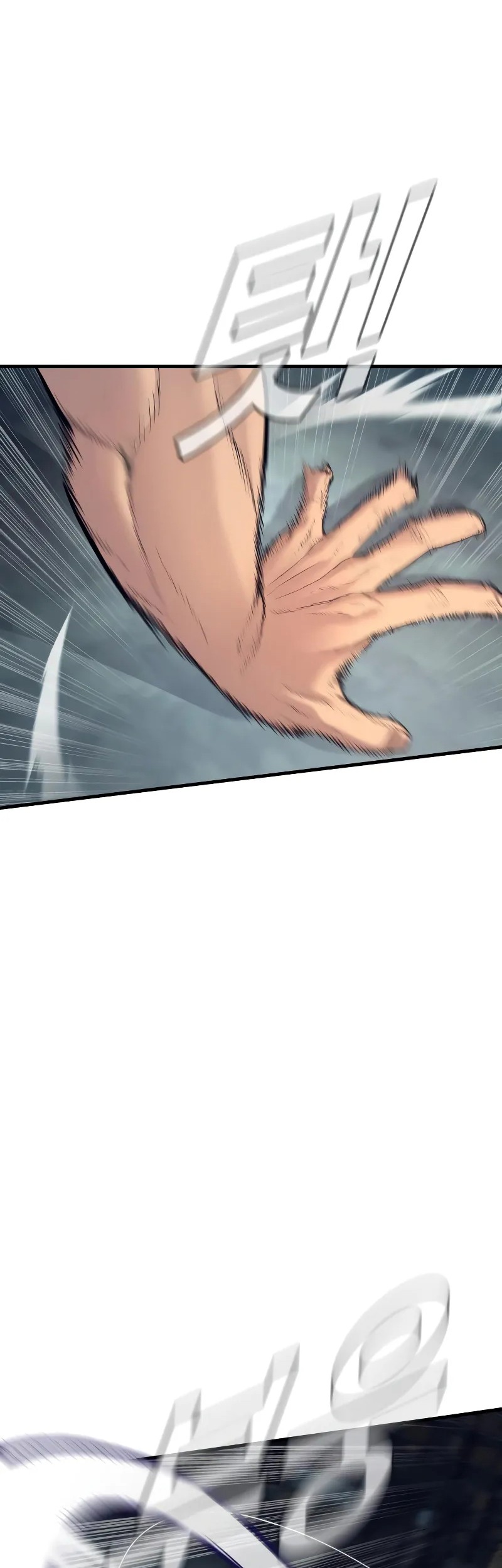 Manga page 60