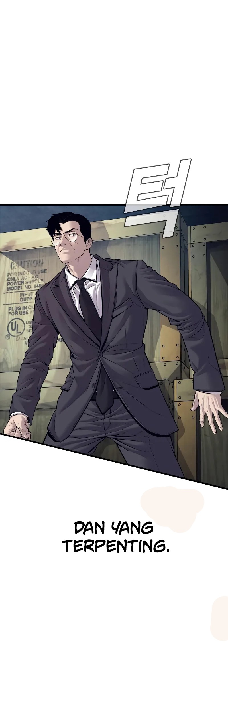 Manga page 64
