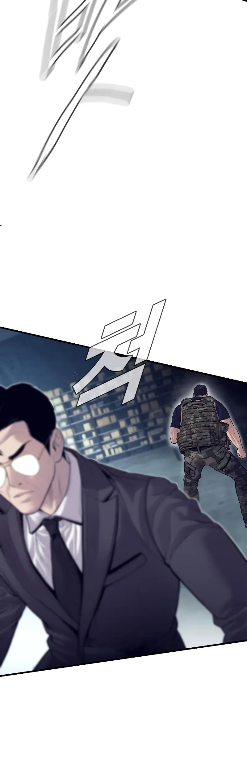 Manga page 74