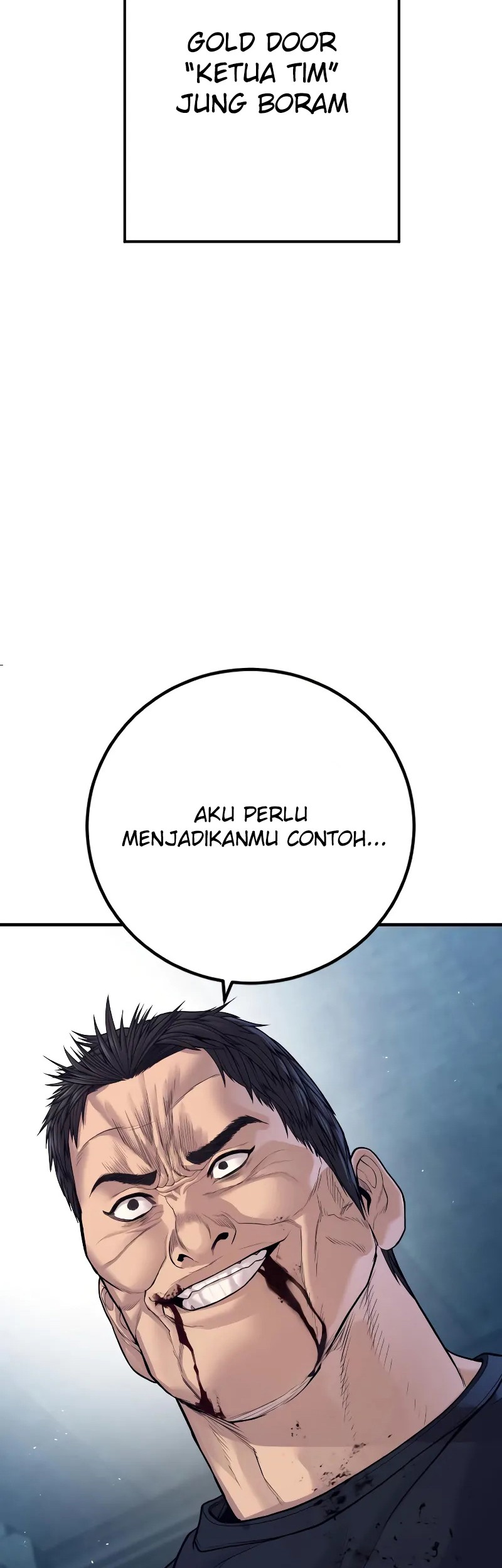 Manga page 97
