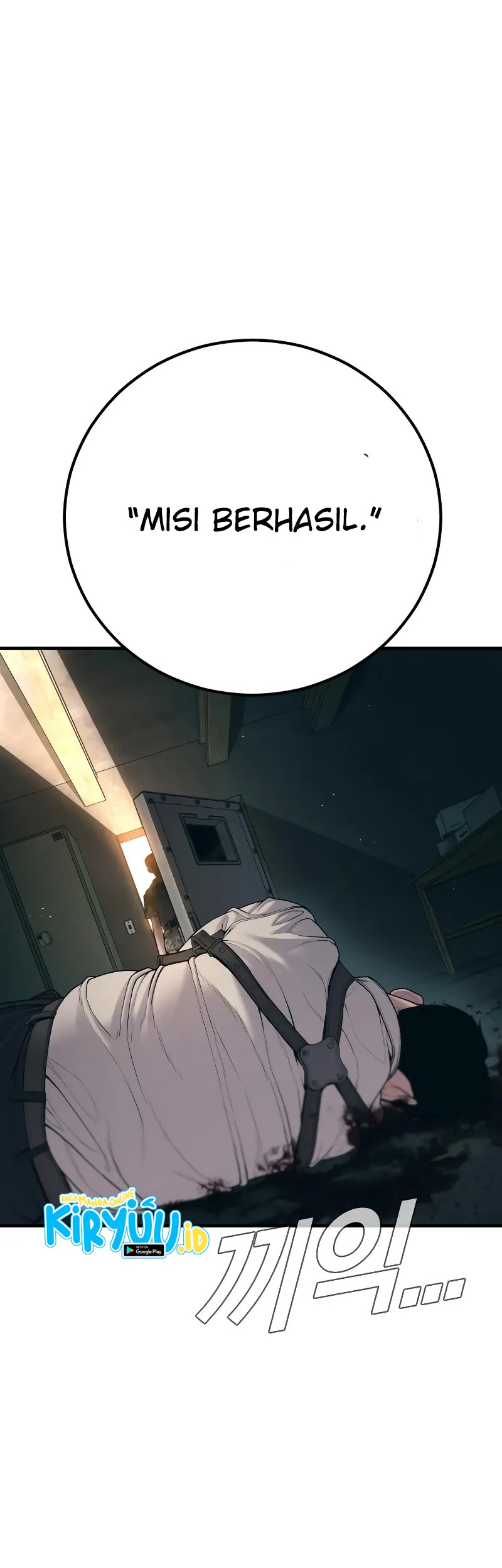 Manga page 106