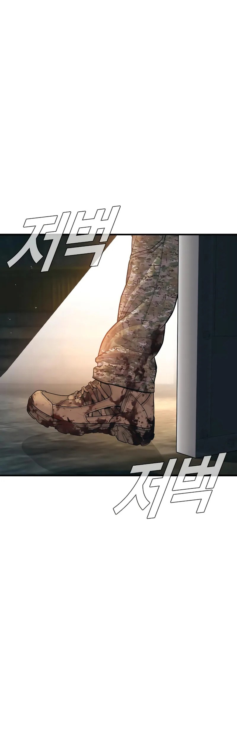 Manga page 107