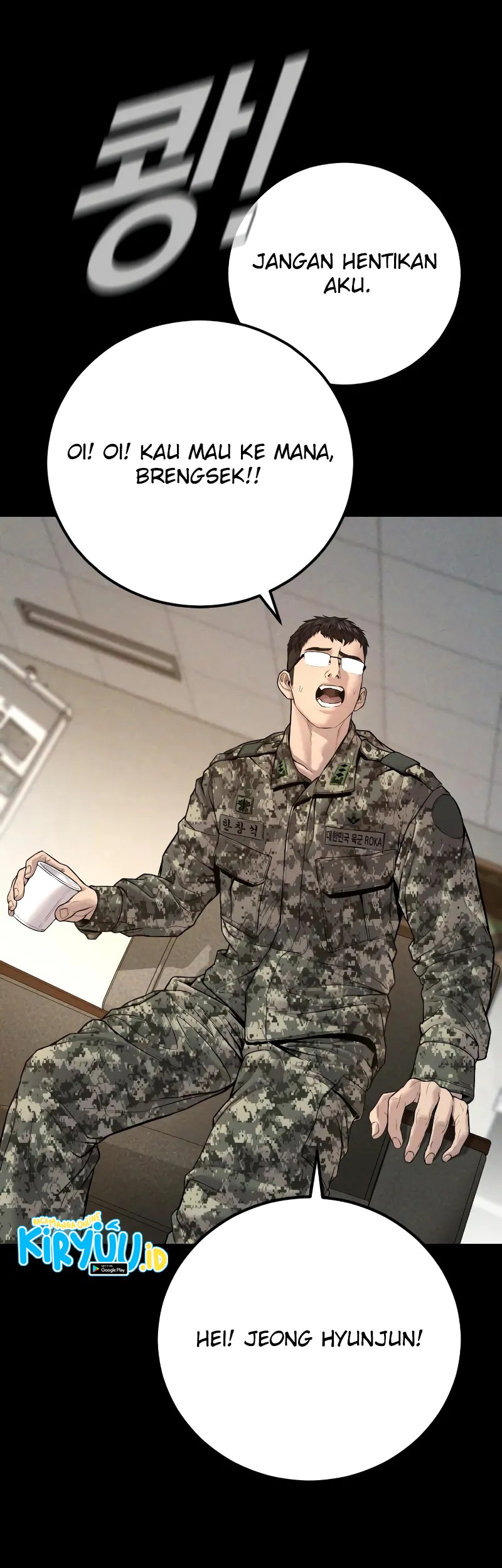 Manga page 11