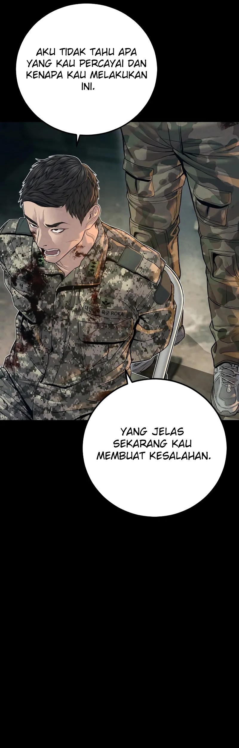 Manga page 26