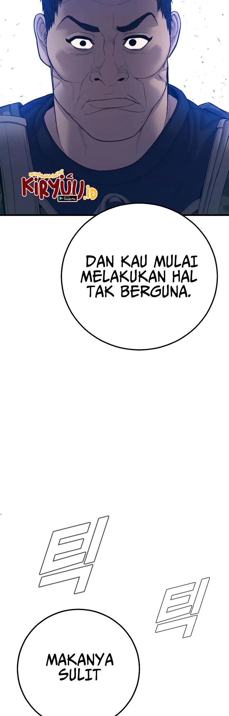Manga page 71