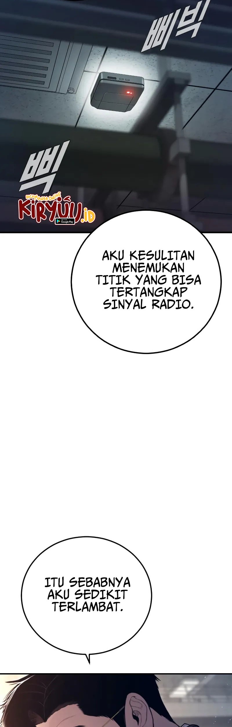 Manga page 79