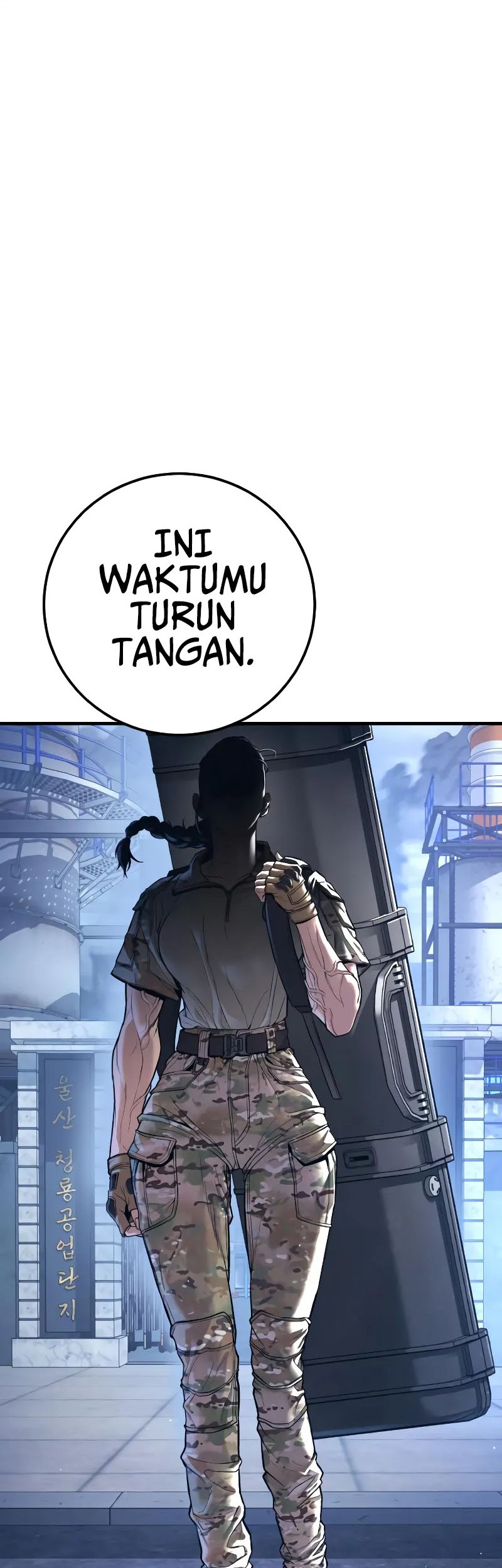 Manga page 99