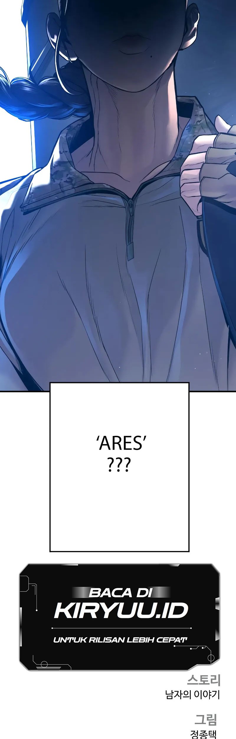 Manga page 101