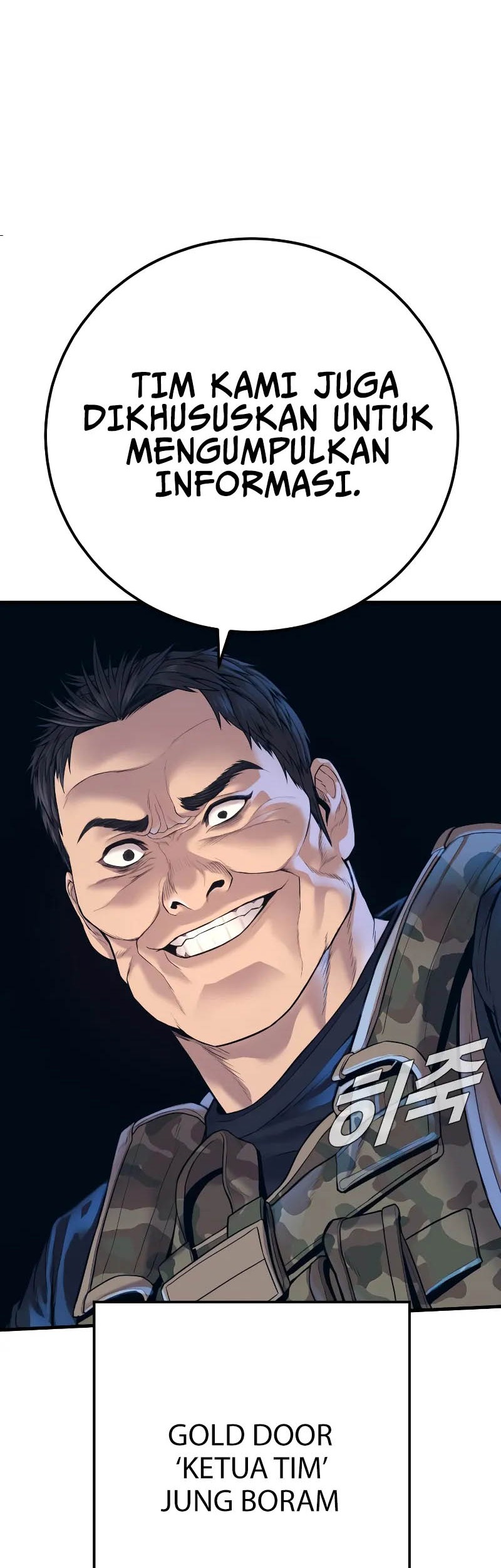Manga page 25