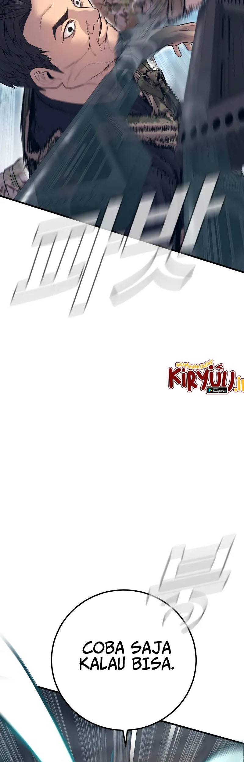 Manga page 29
