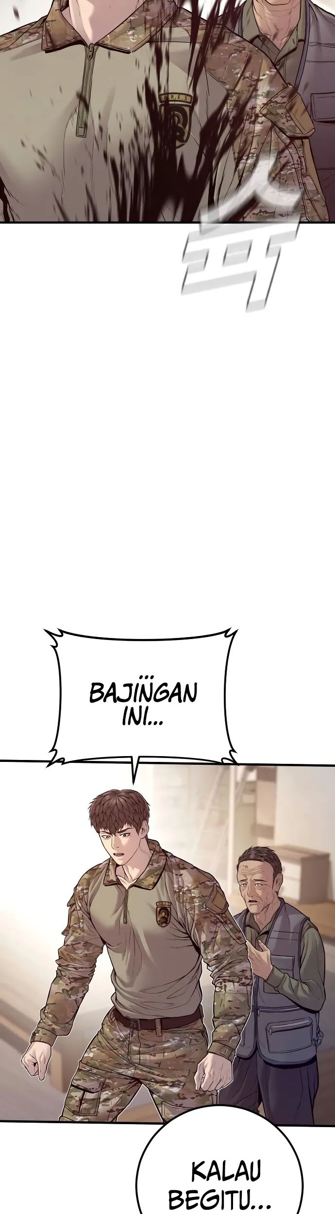 Manga page 39
