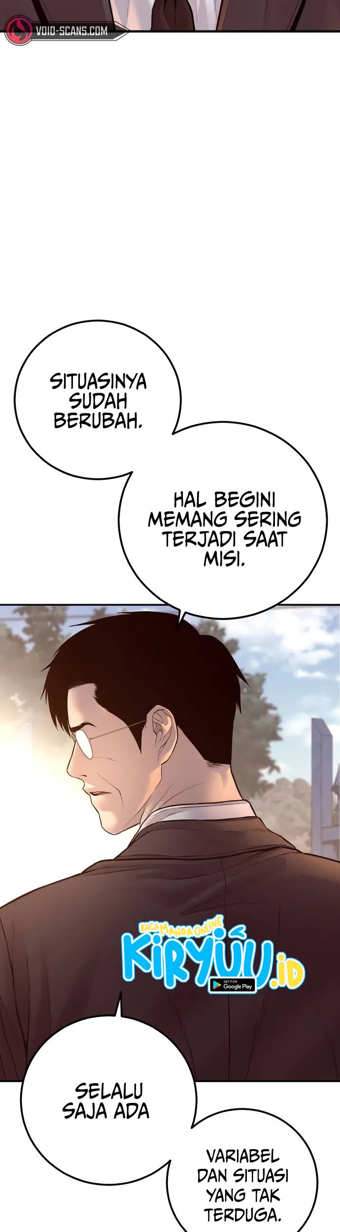 Manga page 41