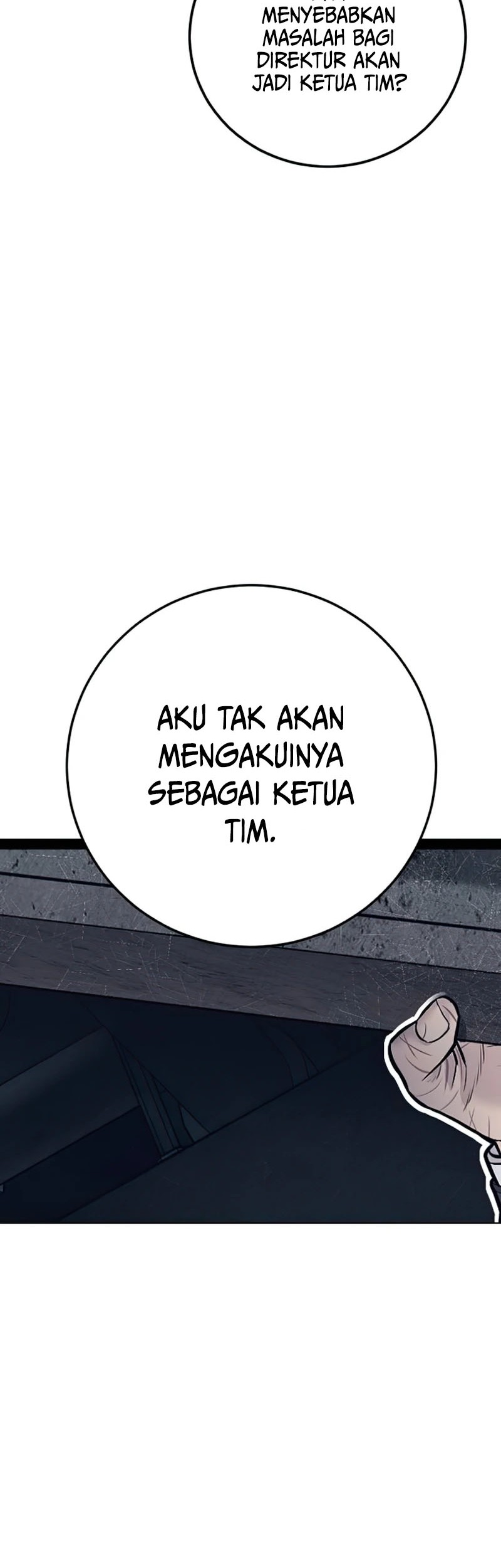 Manga page 60
