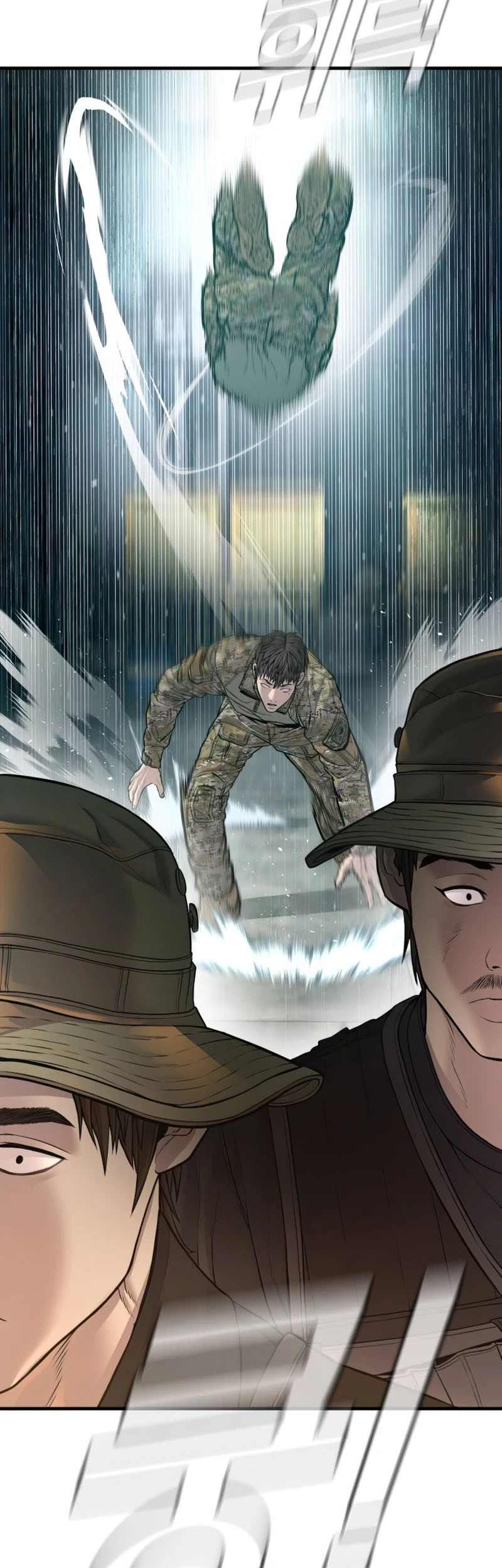 Manga page 88