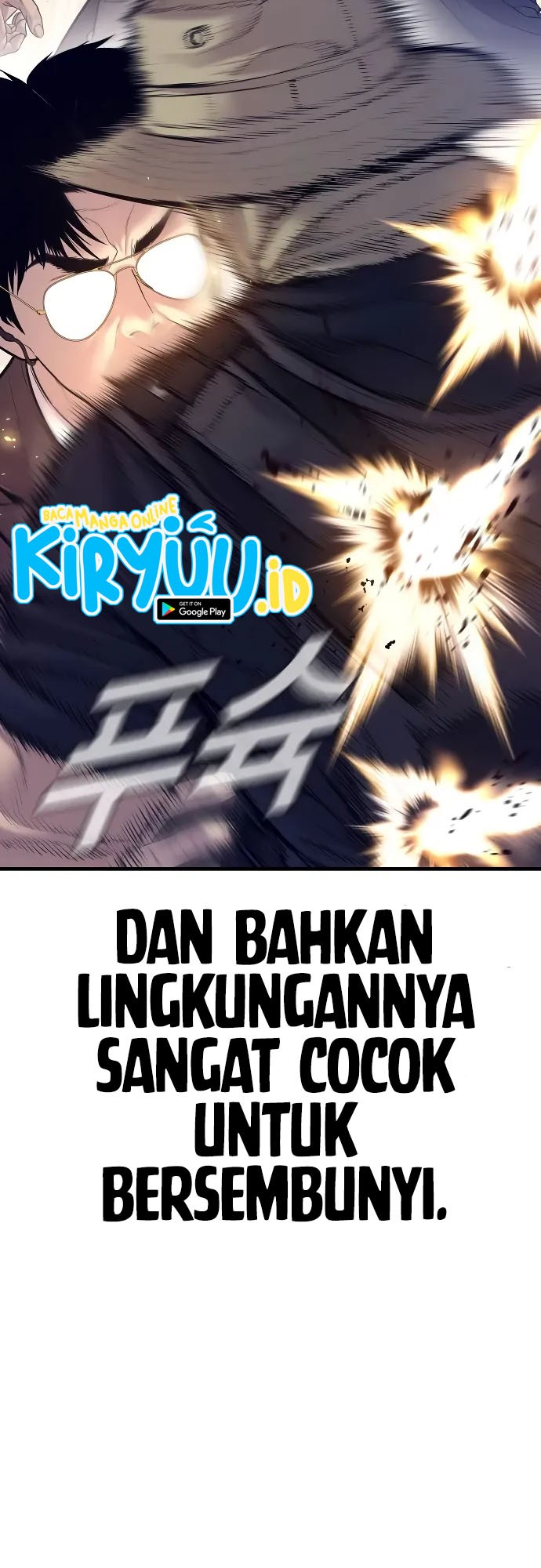 Manga page 22
