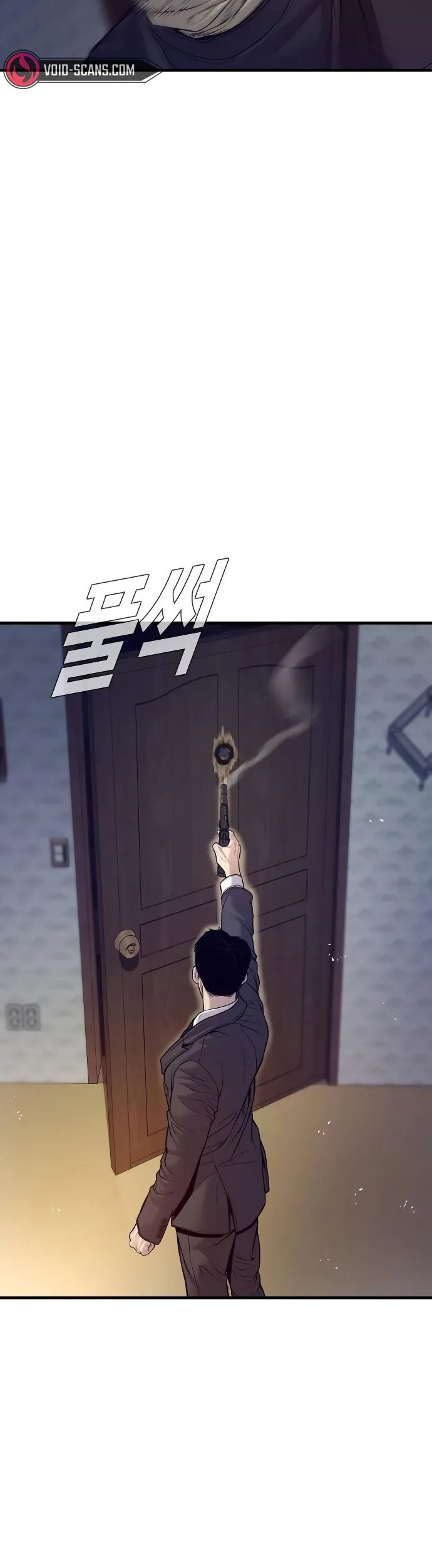 Manga page 26