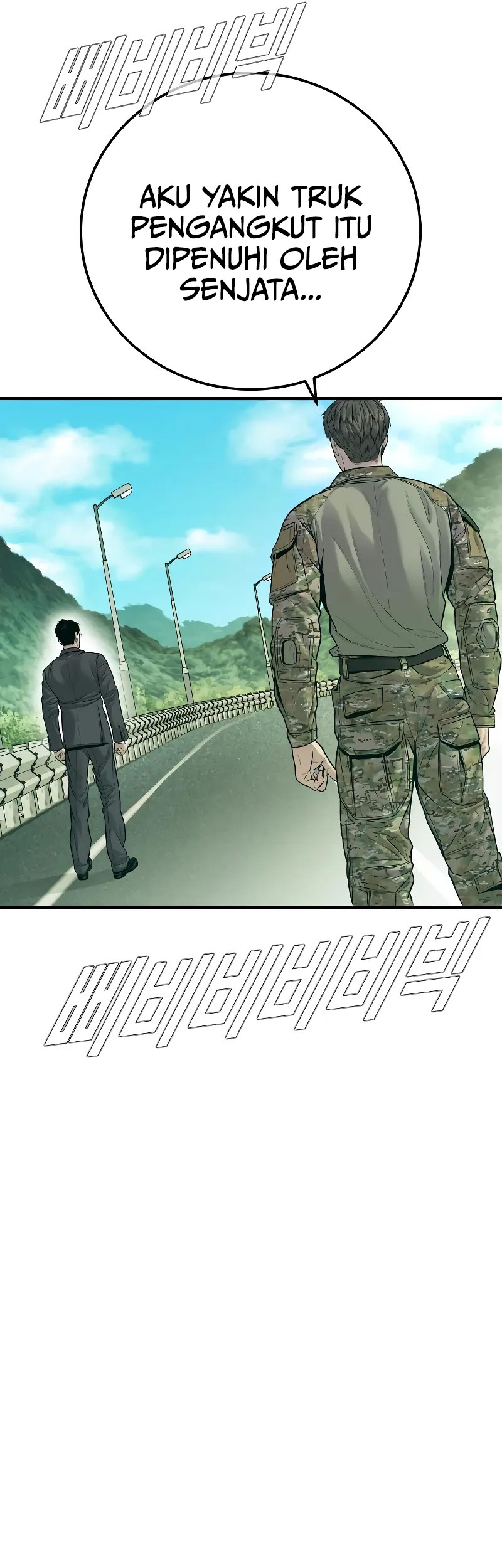 Manga page 58