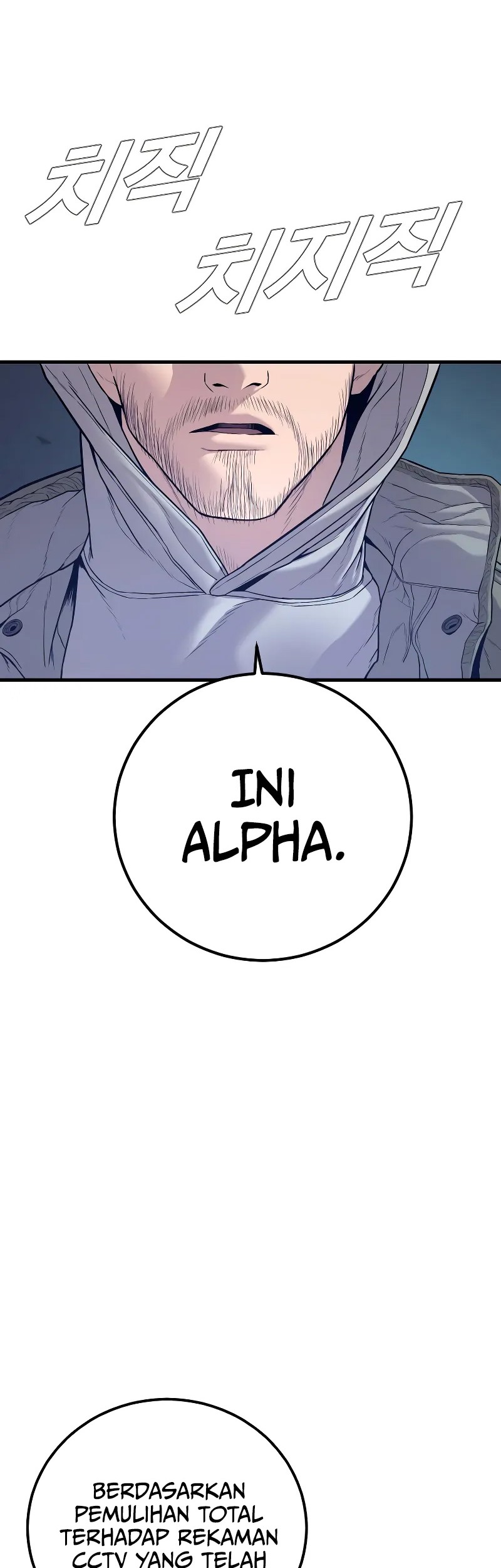 Manga page 59
