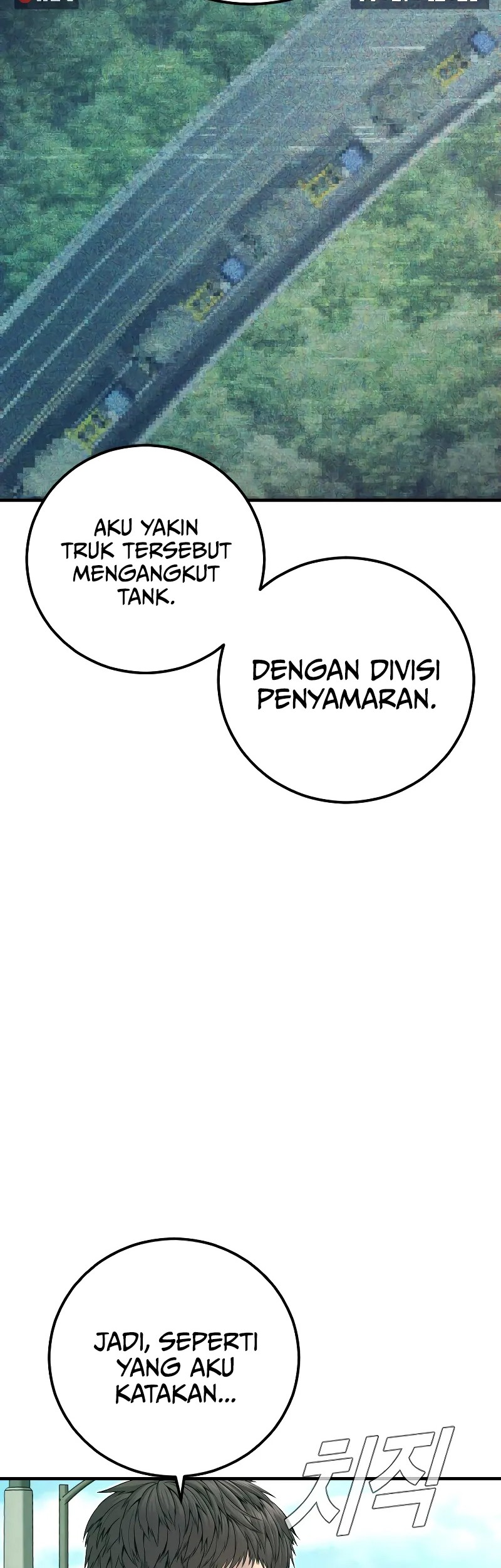 Manga page 61