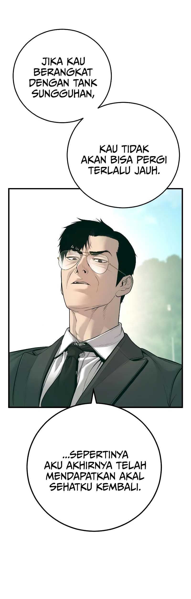 Manga page 71