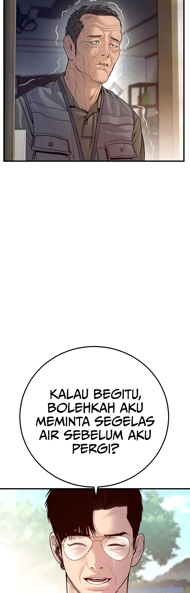 Manga page 87