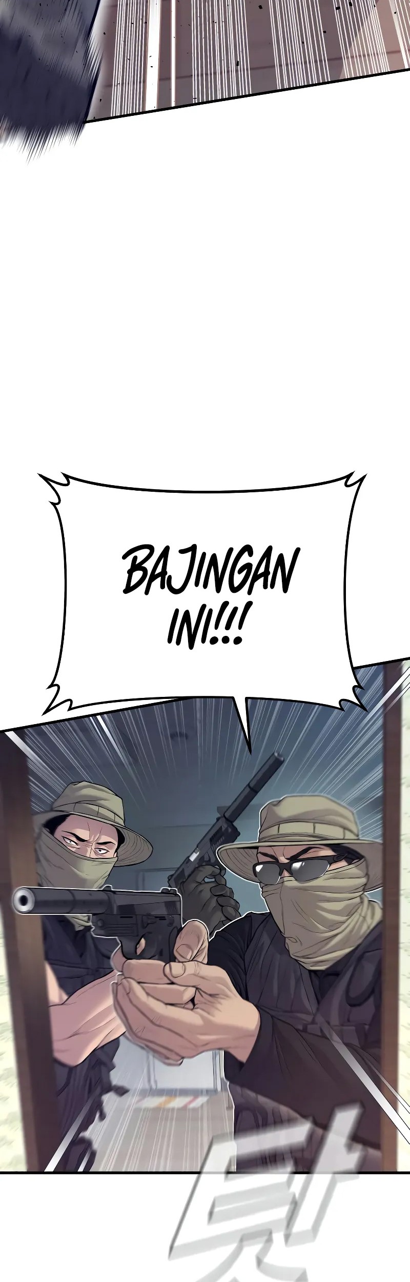 Manga page 97