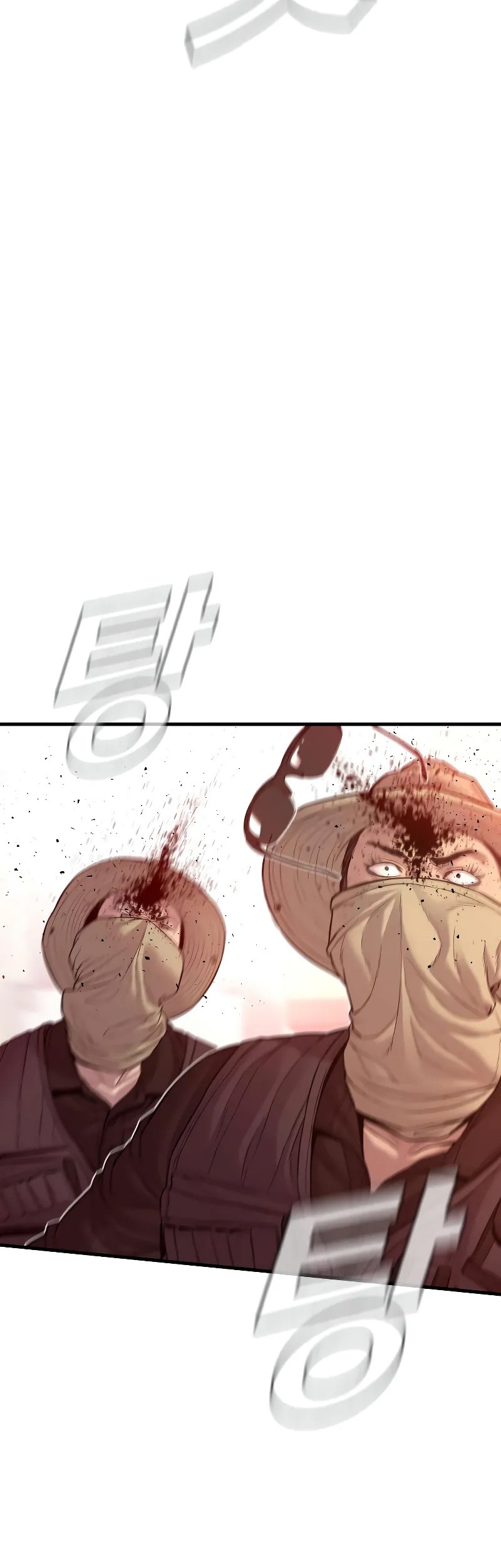 Manga page 98