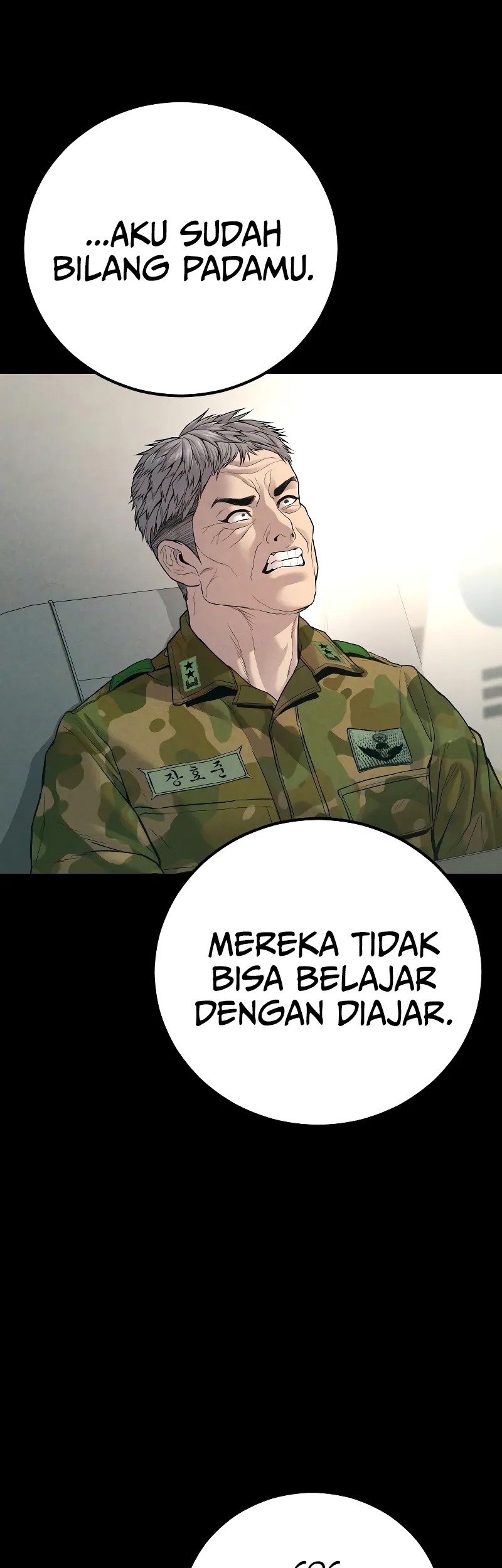 Manga page 118