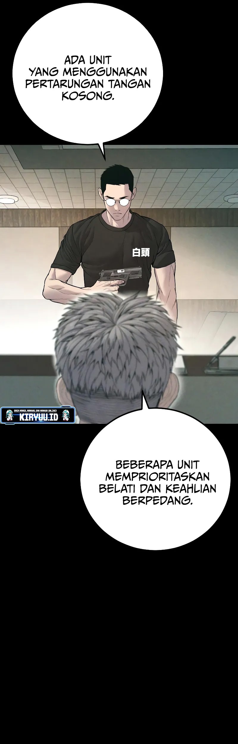 Manga page 120