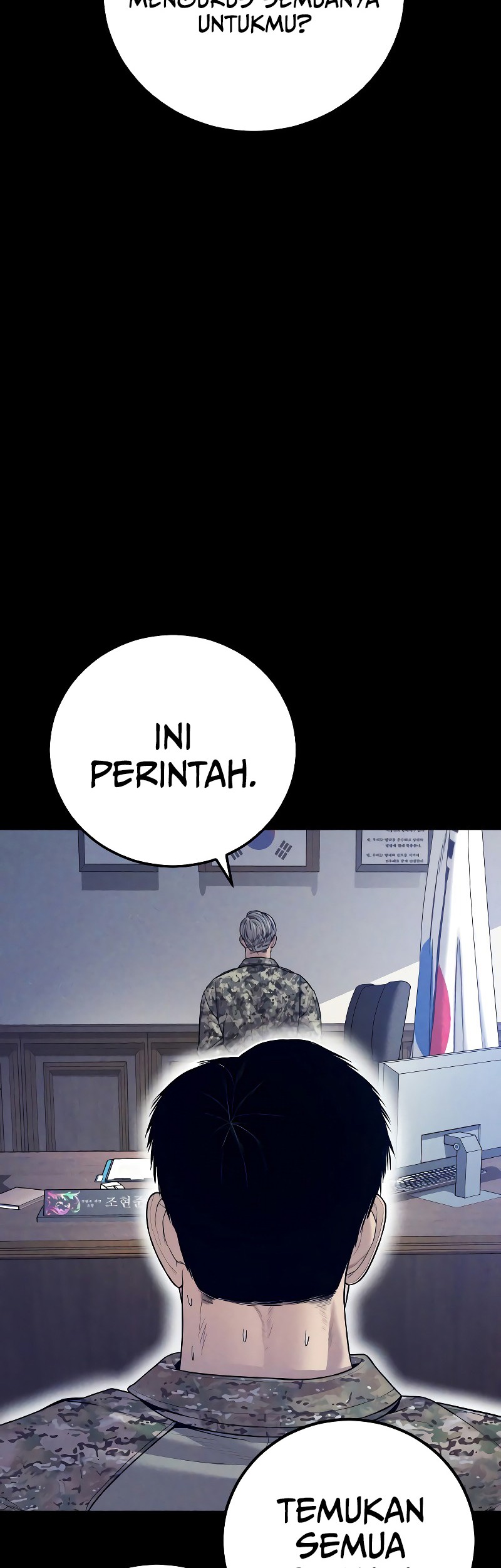 Manga page 79