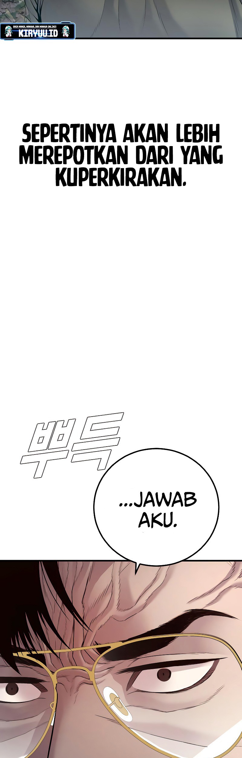 Manga page 119