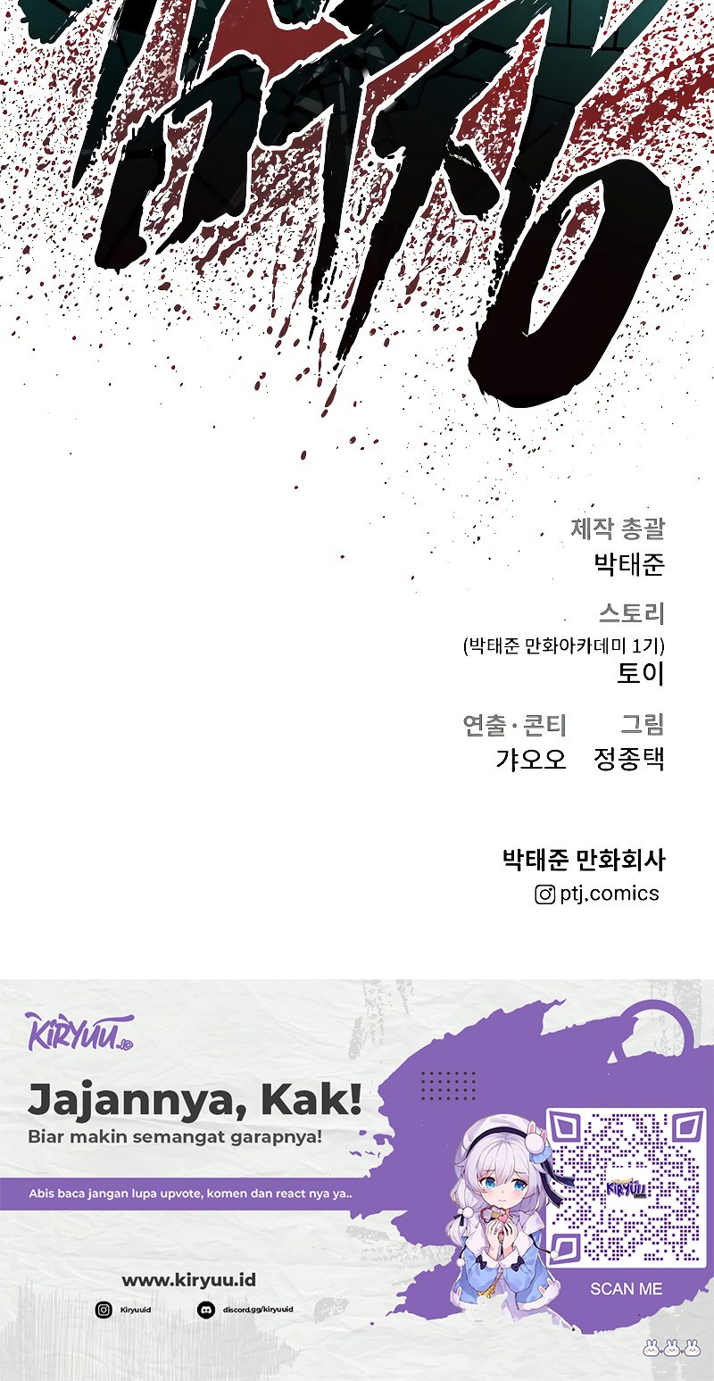 Manga page 123