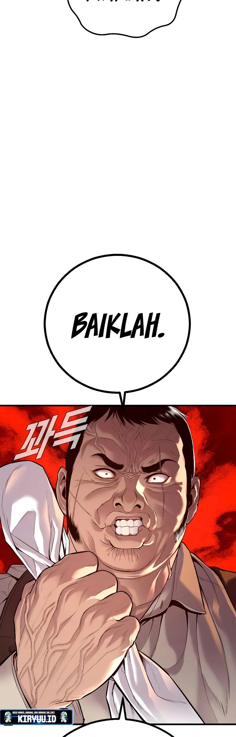 Manga page 43