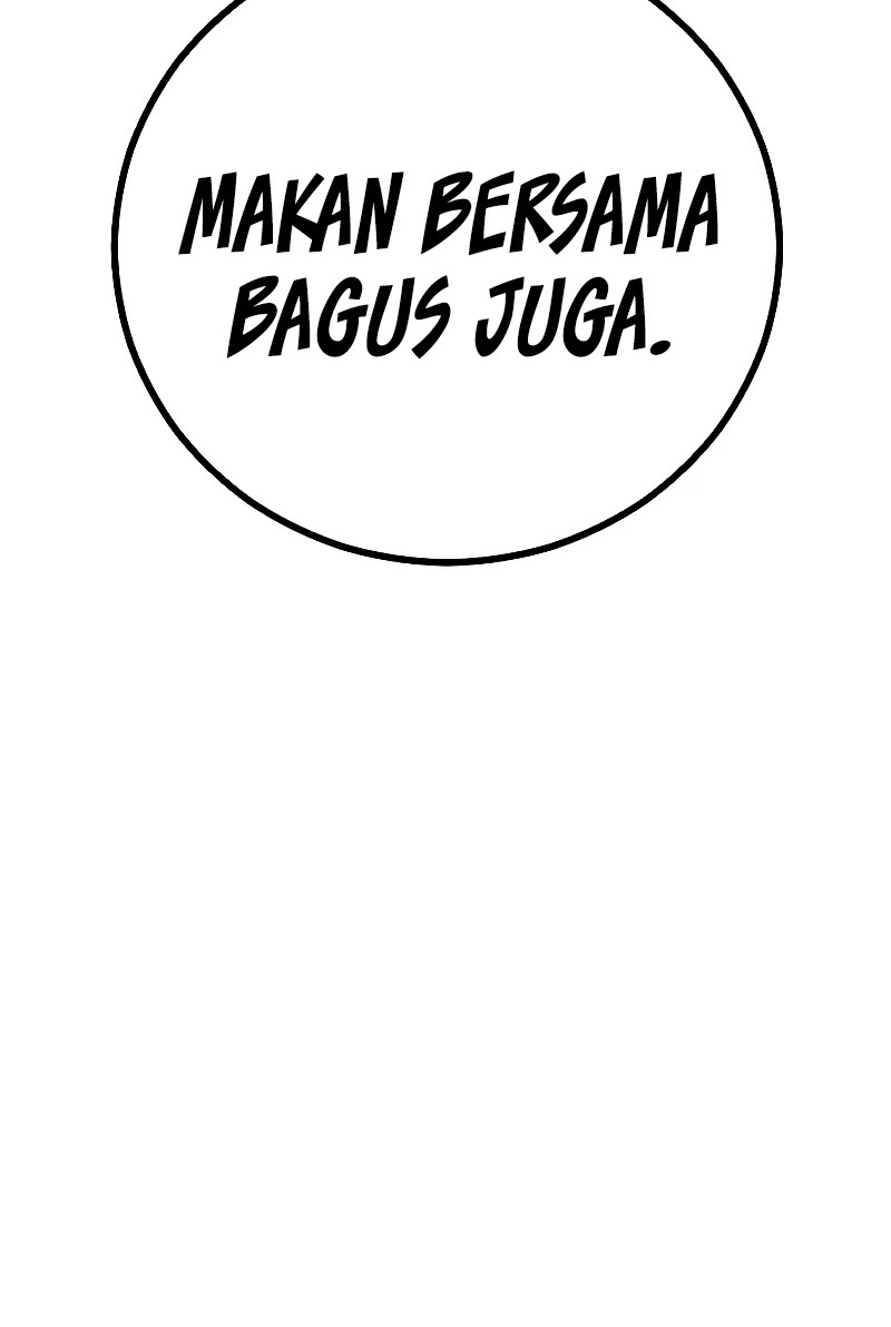 Manga page 44