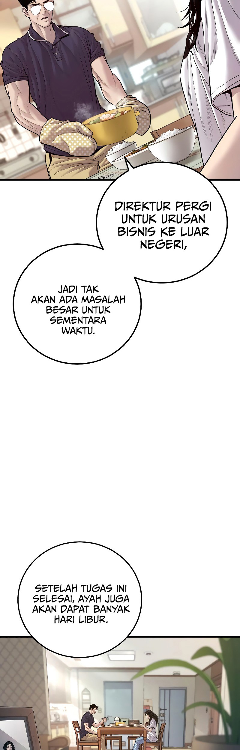 Manga page 48