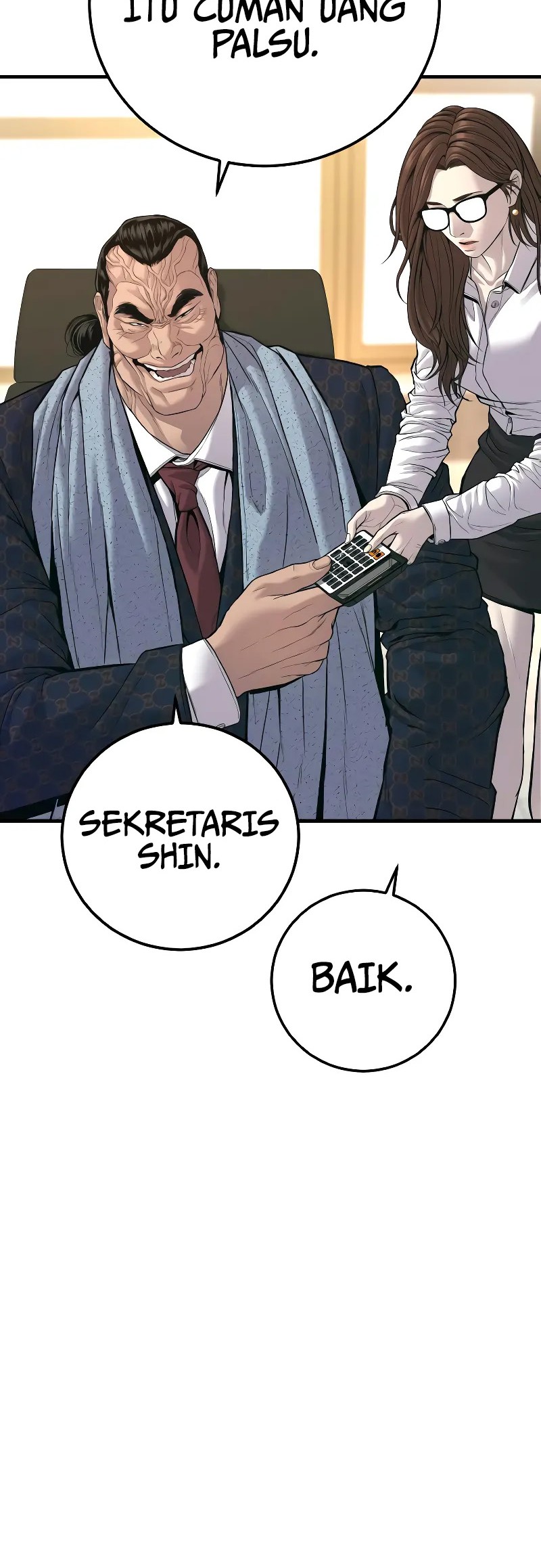 Manga page 59