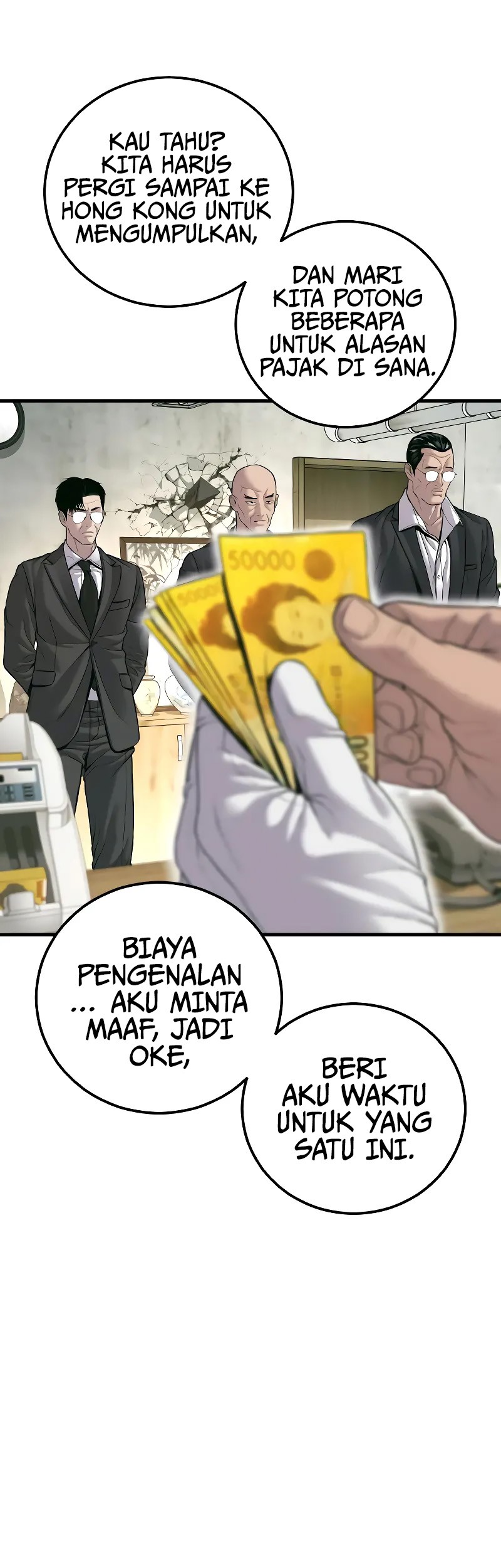 Manga page 64