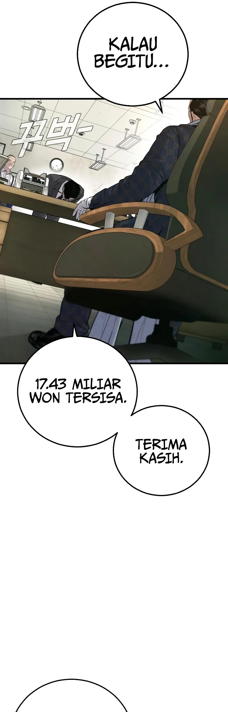 Manga page 66